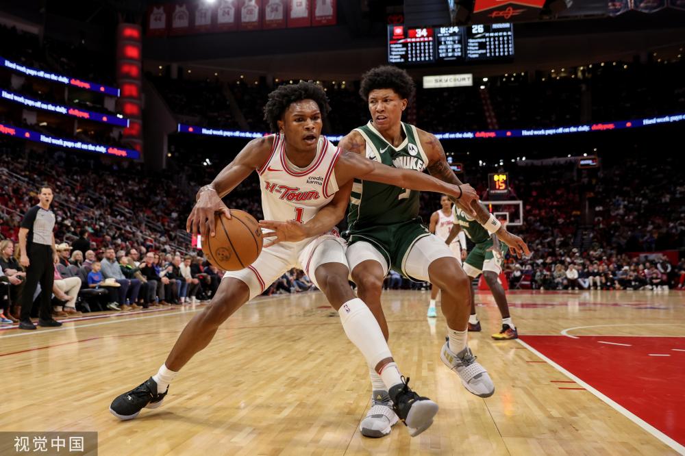 舆论质疑 舆论质疑