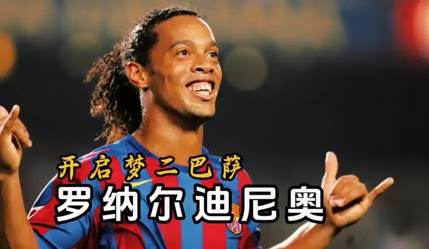 的成长和锻 的成长和锻