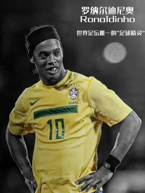 术的提升 术的提升